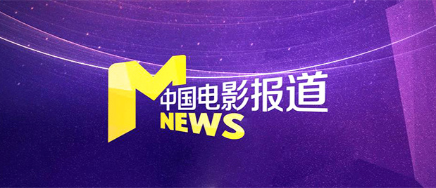 噼里啪啦电影播放国语